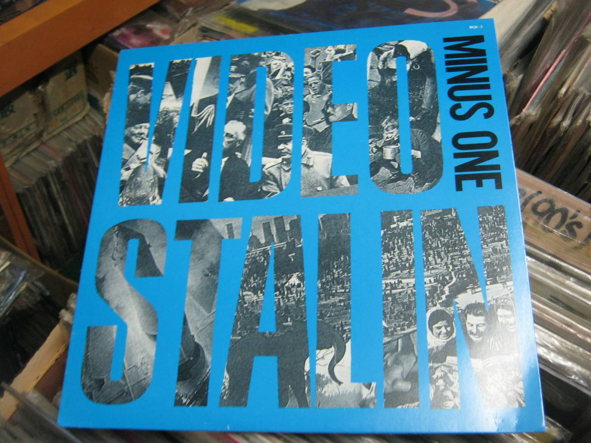 Yahoo!オークション - VIDEO STALIN ヴィデオスターリン / MINUS ONE -