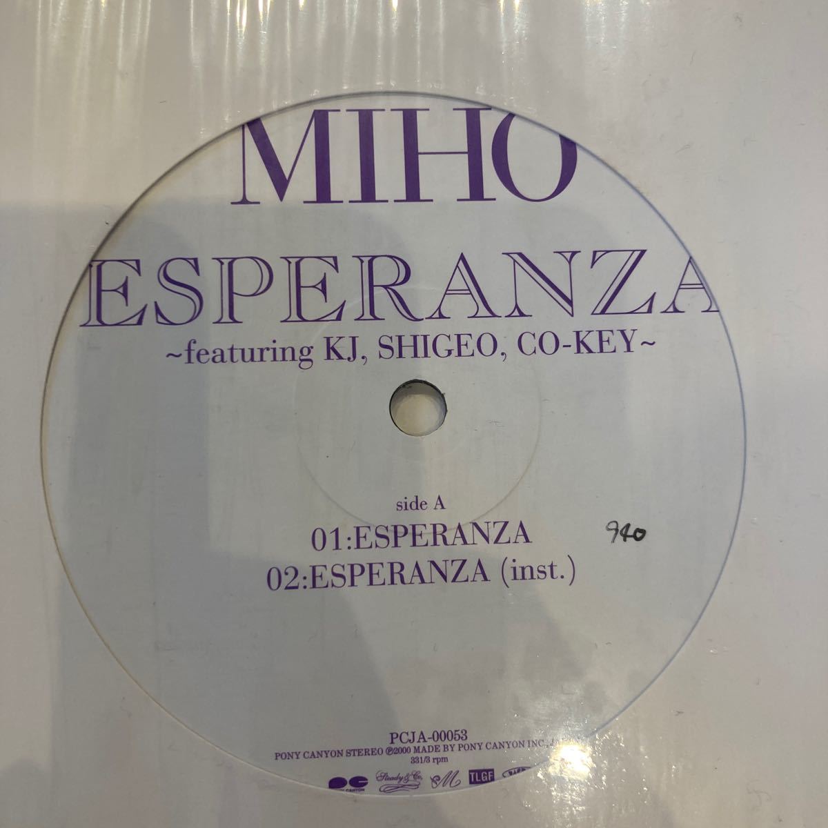 MIHO ESPERANZA feat KJ/Shigeo/Co-Key｜Yahoo!フリマ（旧PayPayフリマ）