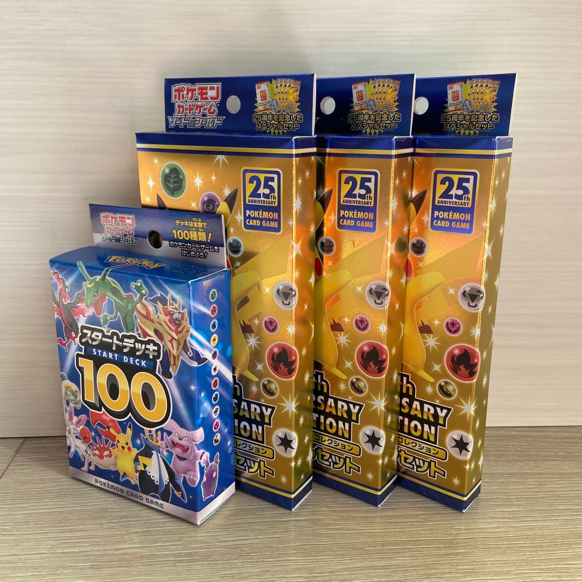 ポケカ 25th アニバーサリーコレクションスペシャルセット[コンビニ