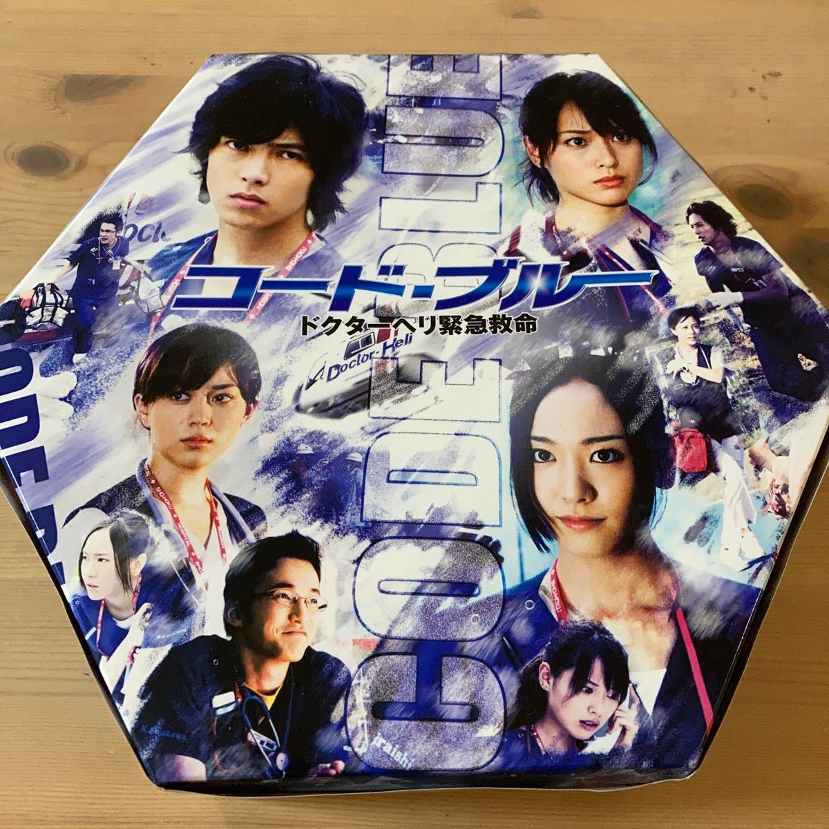 コードブルー ドクターヘリ緊急救命 1stシーズン（Blu−ray