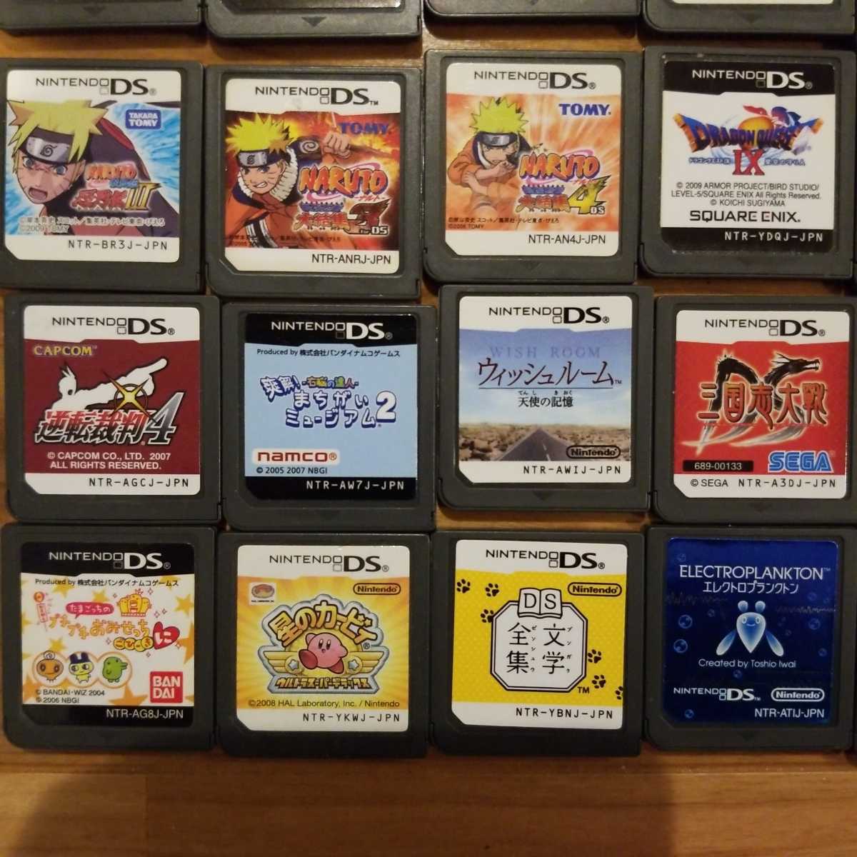 49本セット】DS ソフト まとめ売り ポケモン ホワイト ブラック マリオ