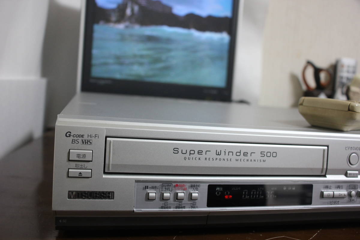 MITSUBISHI DVDプレーヤー一体型VTR DJ-VB330 純正リモコン AVケーブル