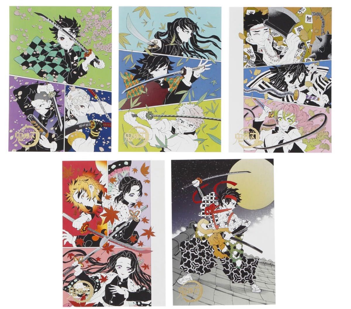 鬼滅の刃 吾峠呼世晴 原画展 箔押しイラストカードコレクション BOX 全