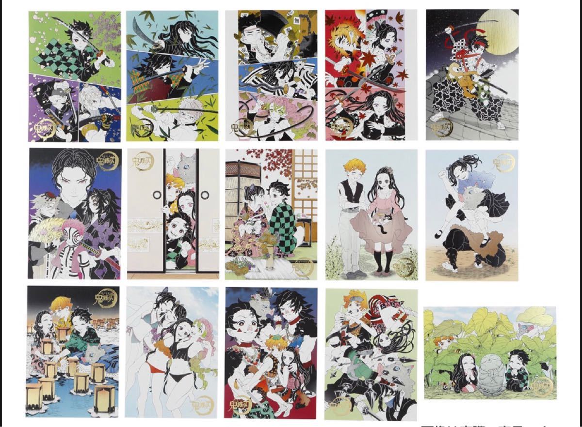 鬼滅の刃 吾峠呼世晴 原画展 箔押しイラストカードコレクション BOX 全
