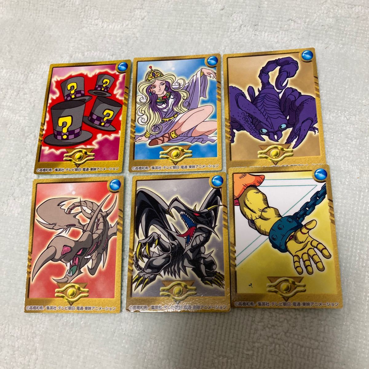 エクゾディア 明治 ミニカード 東映 バンダイ 初期 コンプリート