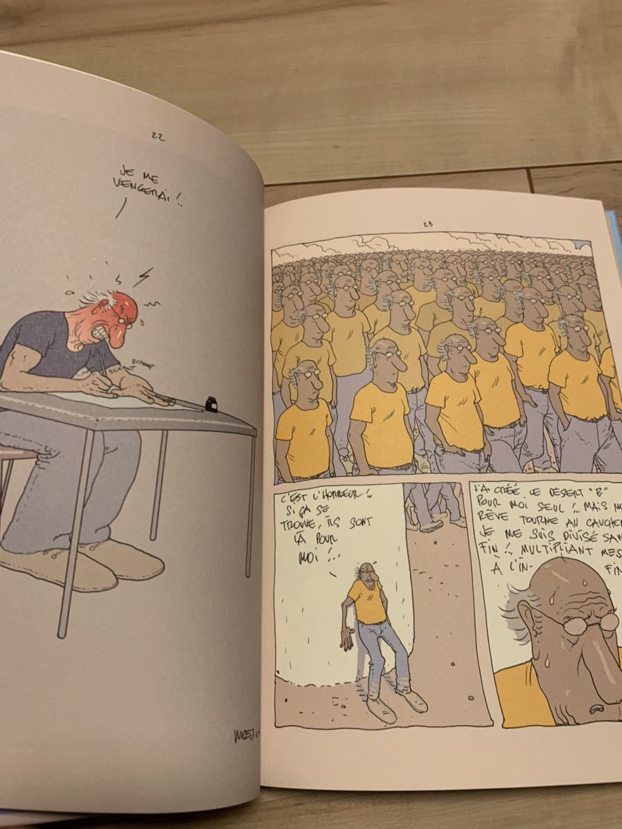 洋書MOEBIUS “INSIDE MOEBIUS TOME6”2010年(フランス語) メビウス 大友