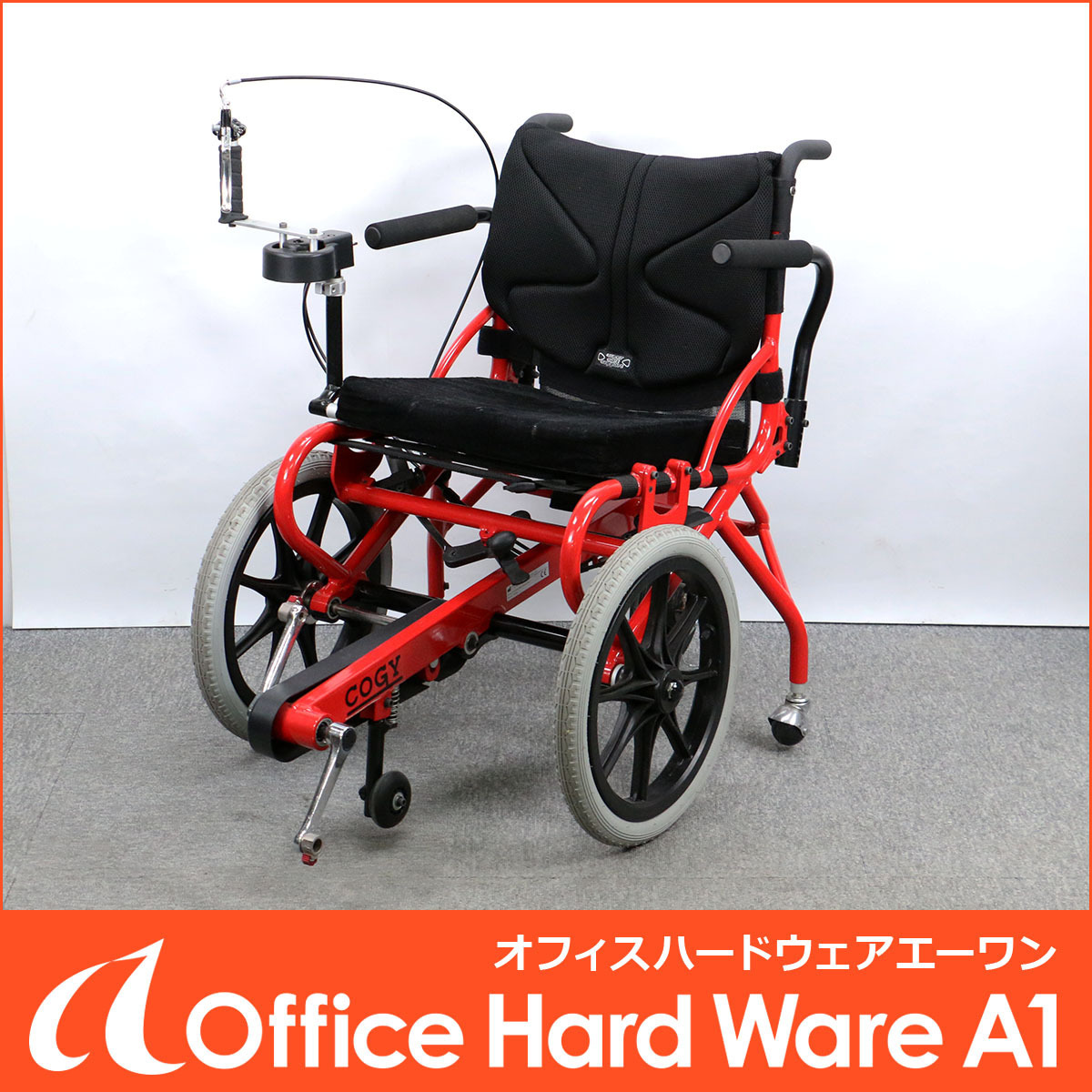 Yahoo!オークション - COGY コギー / 足こぎ車いす / イタリアンレッド