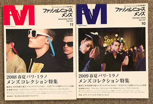 K*i様 当時物 雑誌 Fashion News MEN'S 2007-2010 K*i様 当時物 雑誌