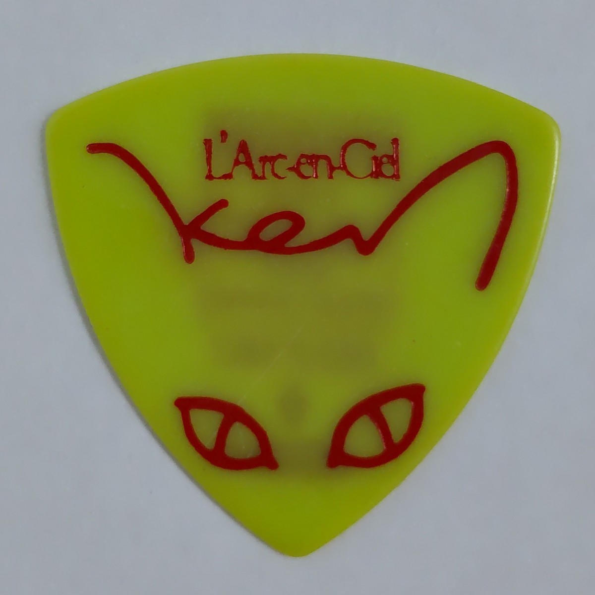 L'Arc～en～Ciel ken ギターピック 2枚セット フェルナンデス