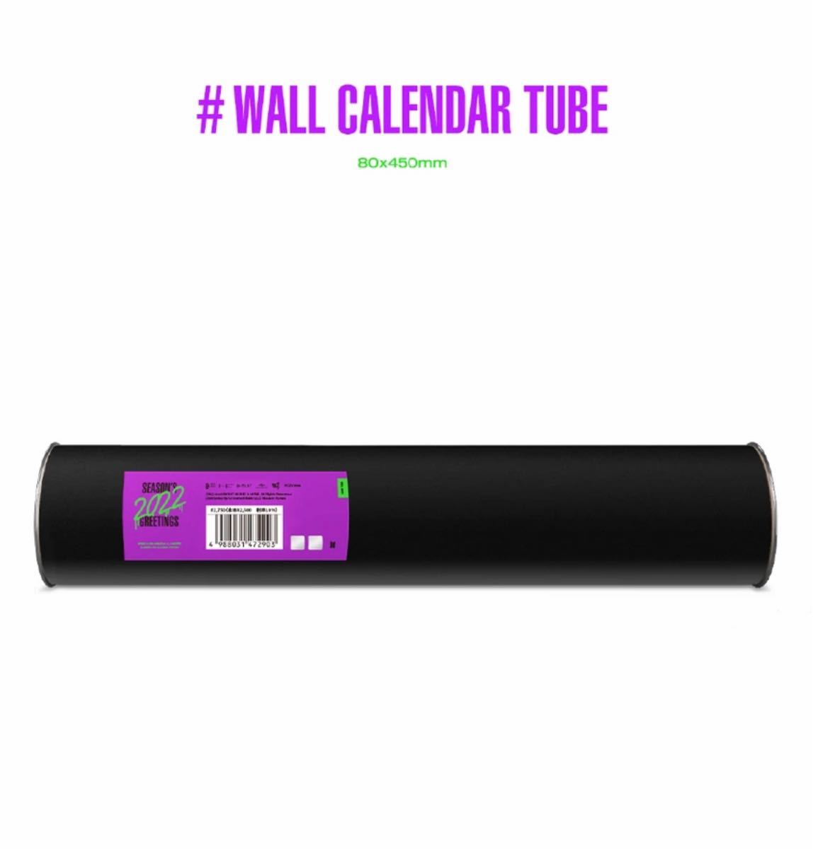 新品未開封 BTS SEASON'S GREETINGS シーズンズグリーティング 2022