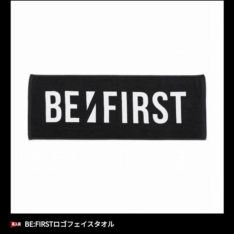 新品未使用] BE FIRST ロゴフェイスタオル｜Yahoo!フリマ（旧PayPay