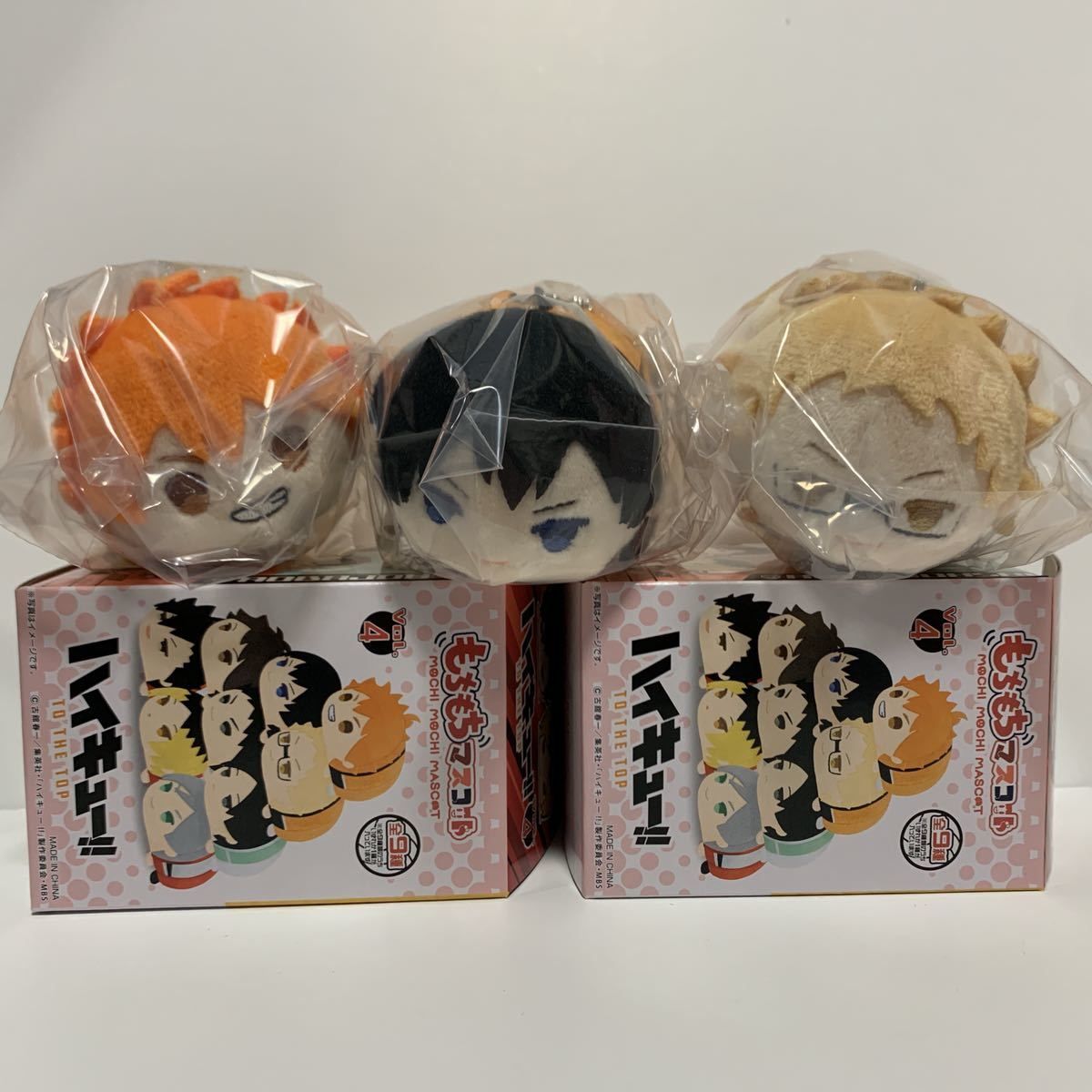 Yahoo!オークション - 新品未使用 ハイキュー もちもちマスコット vol