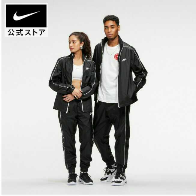 NIKEナイキ ウーブン トラックスーツ 黒ブラック トレーニングウェア