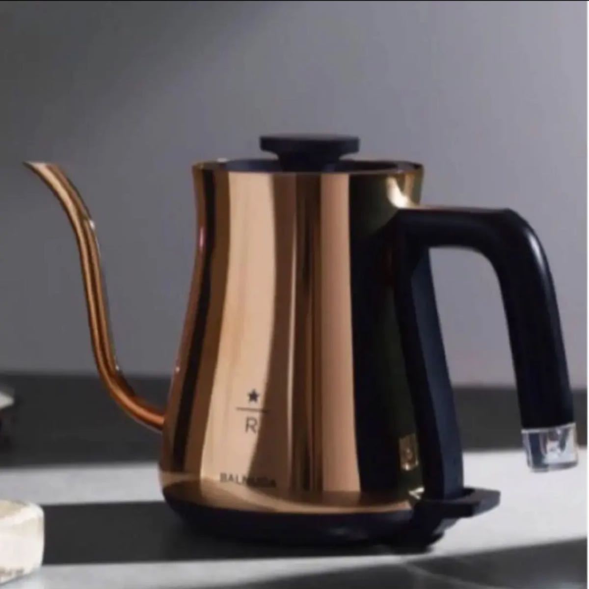 スターバックス リザーブ 限定バルミューダ ケトル 新品未使用品