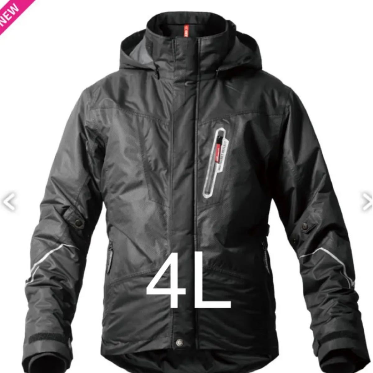 ワークマン WM3638 イージス360゜リフレクト透湿防水防寒ジャケット