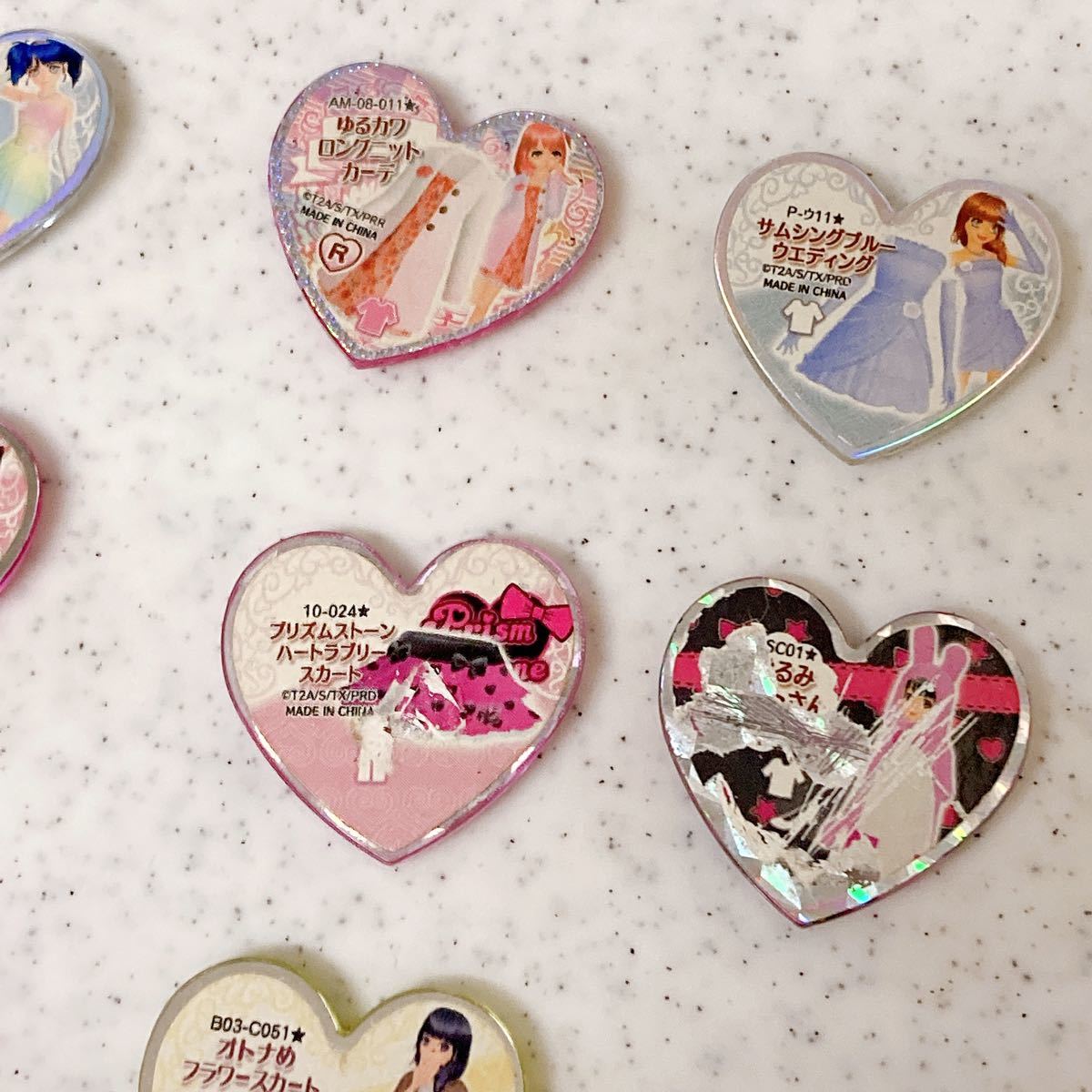 プリティーリズム プリズムストーン レアストーンセット｜Yahoo!フリマ