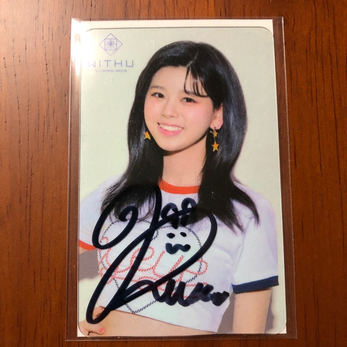 NiziU リク サインクリアカード｜Yahoo!フリマ（旧PayPayフリマ）