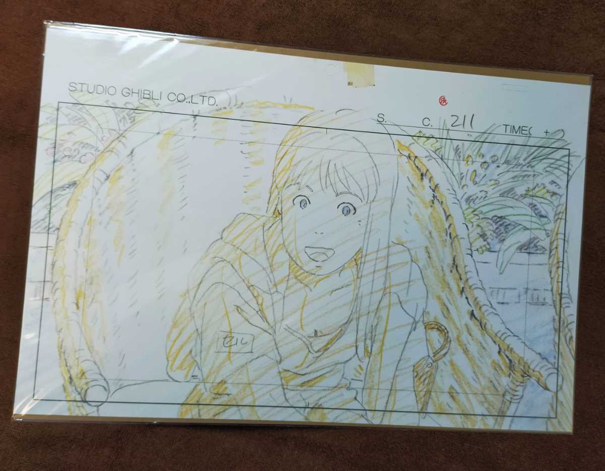 入手困難 スタジオジブリ『海がきこえる』スタジオジブリレイアウト展