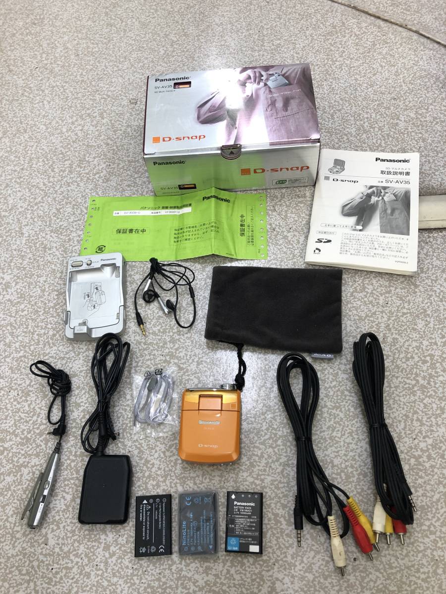 Yahoo!オークション - パナソニック D-snap SV-AV35 オレンジ SDマルチ