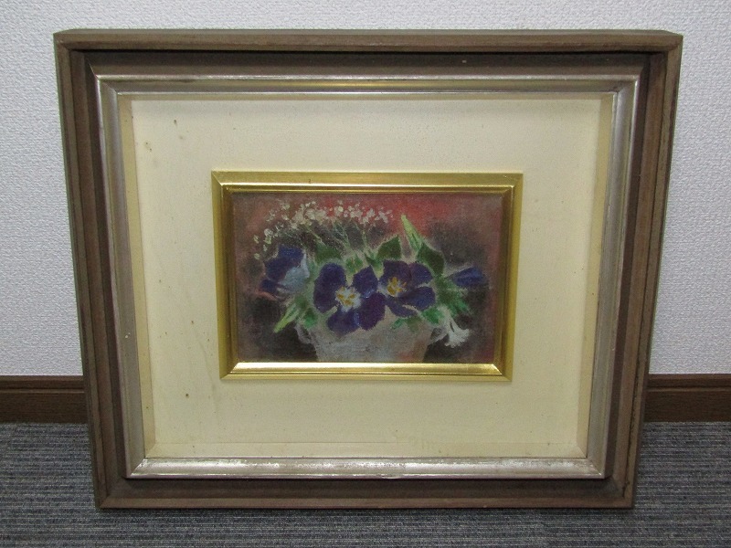 Jackie Cheffins / Mars Volta ポスター Jackie Cheffins / Mars Volta