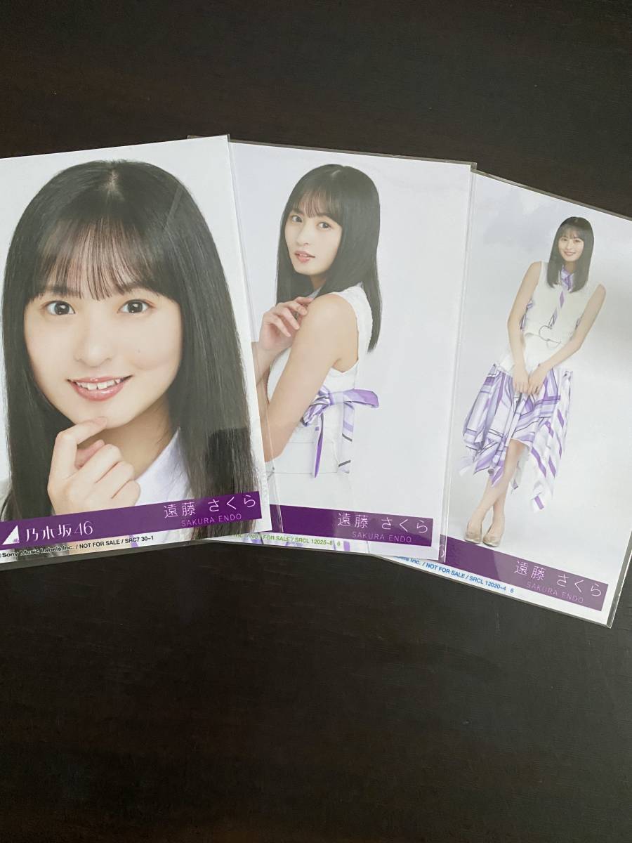 乃木坂46 Time flies 生写真 遠藤さくら｜Yahoo!フリマ（旧PayPayフリマ）