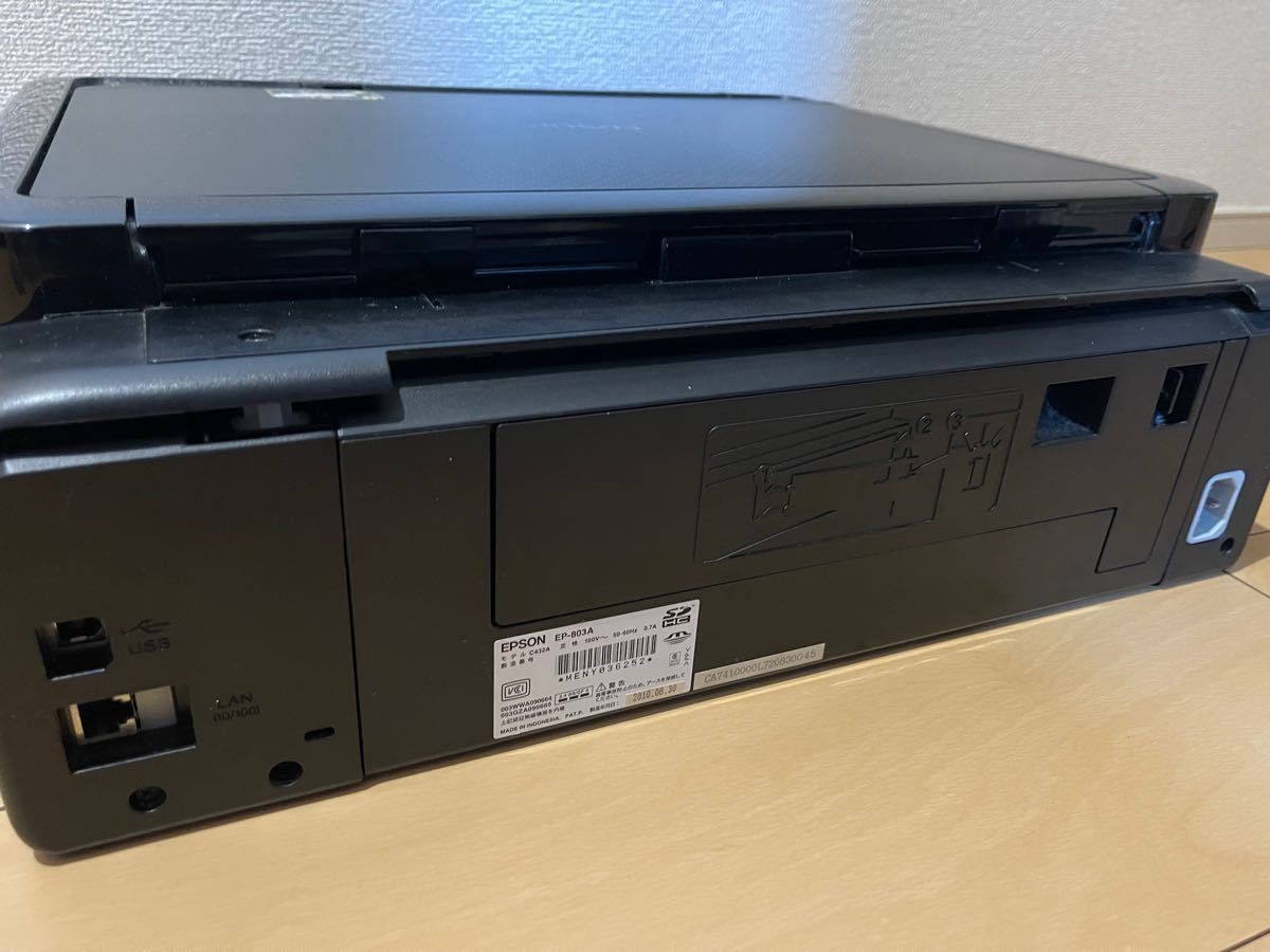 EPSON EP803A インクジェットプリンター 複合機 ジャンク品｜Yahoo