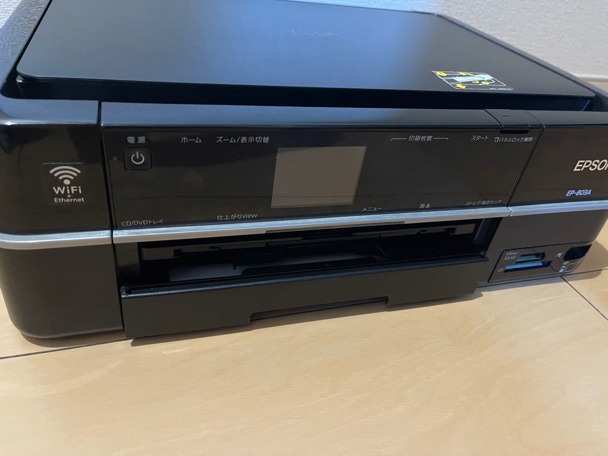 EPSON EP803A インクジェットプリンター 複合機 ジャンク品｜Yahoo