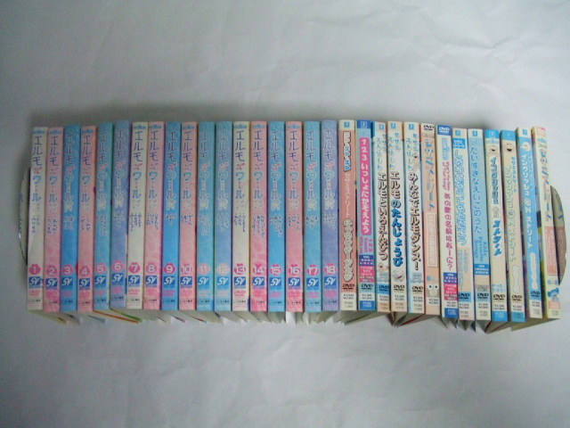 Yahoo!オークション - DVD セサミストリート エルモズワールド 全18巻