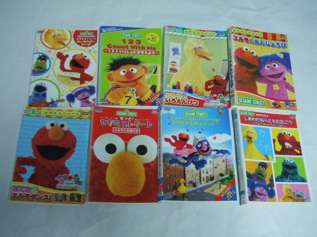 Yahoo!オークション - DVD セサミストリート エルモズワールド 全18巻