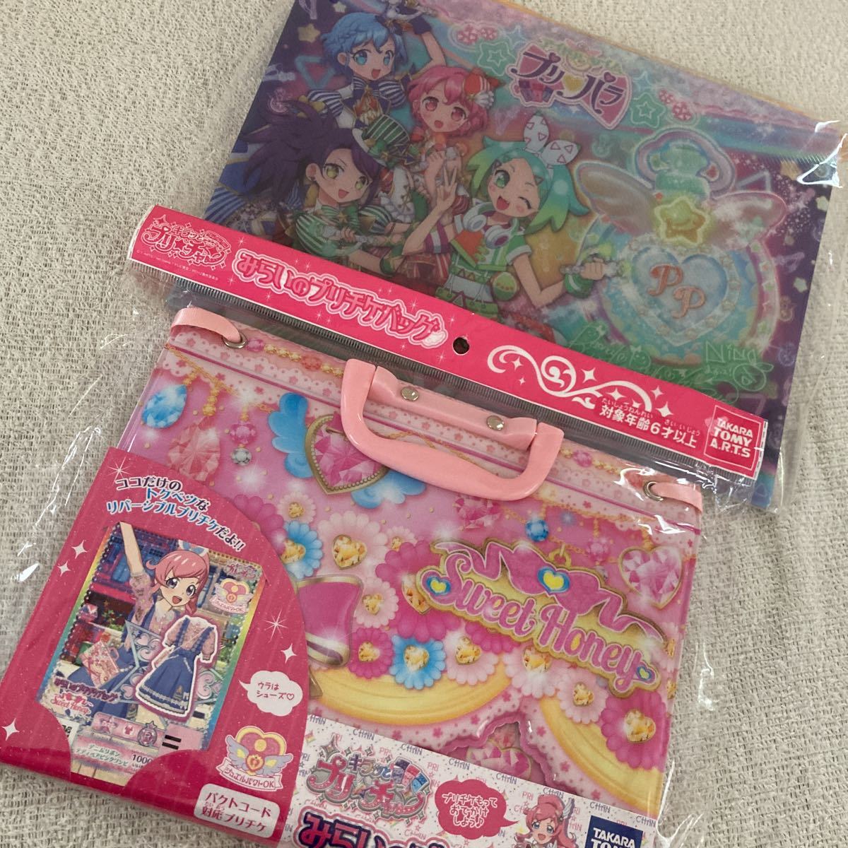 Yahoo!オークション - プリパラ プリチャン プリチケ ファイル バッグ