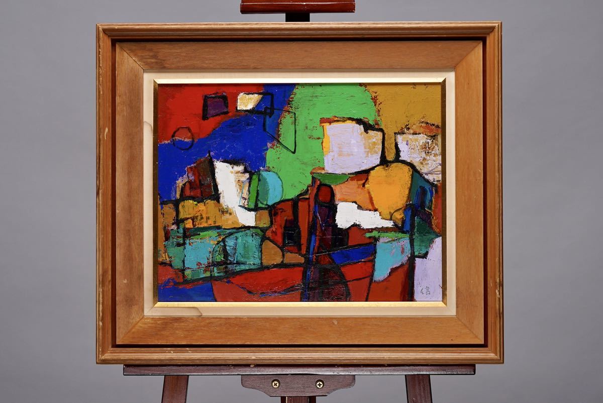 H*O様 抽象画 顔の集合 油彩画 H*O様 抽象画 顔の集合 油彩画 抽象画