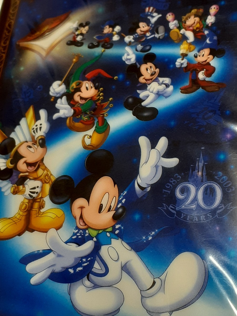 東京ディズニーランド20周年 ポストカード ディズニー ミッキー ポスト