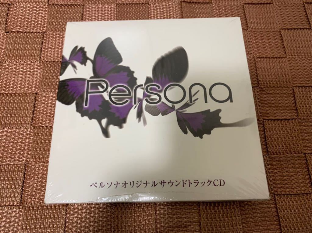 PSPソフト非売品特典 未開封特典CD ペルソナ オリジナルサウンド