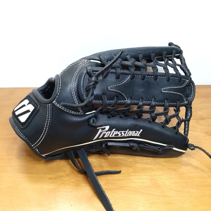 ミズノ イチローモデル プラチナラベル Mマーク MIZUNO 一般用大人