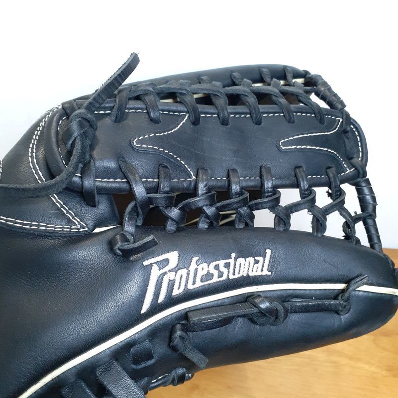 ミズノ イチローモデル プラチナラベル Mマーク MIZUNO 一般用大人