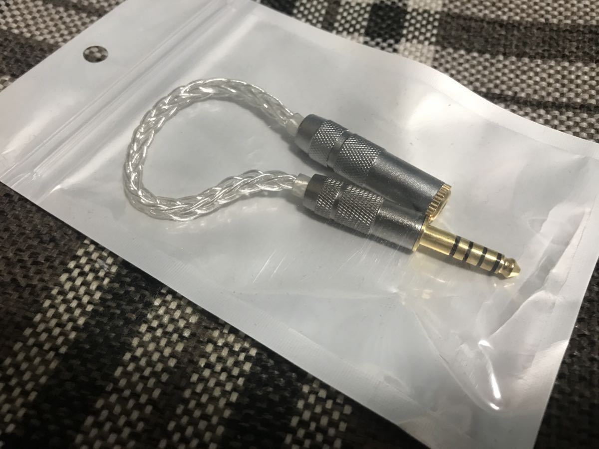 Luxury&Precision LP5 Gold 64GB DAP 変換ケーブル付き 送料無料