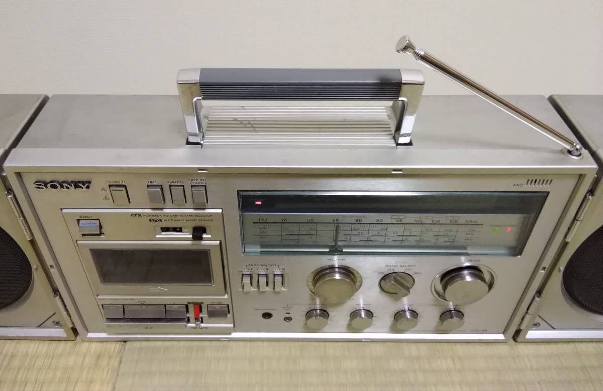 Yahoo!オークション - SONY CFS-88 ラジカセ エナジースリーラン