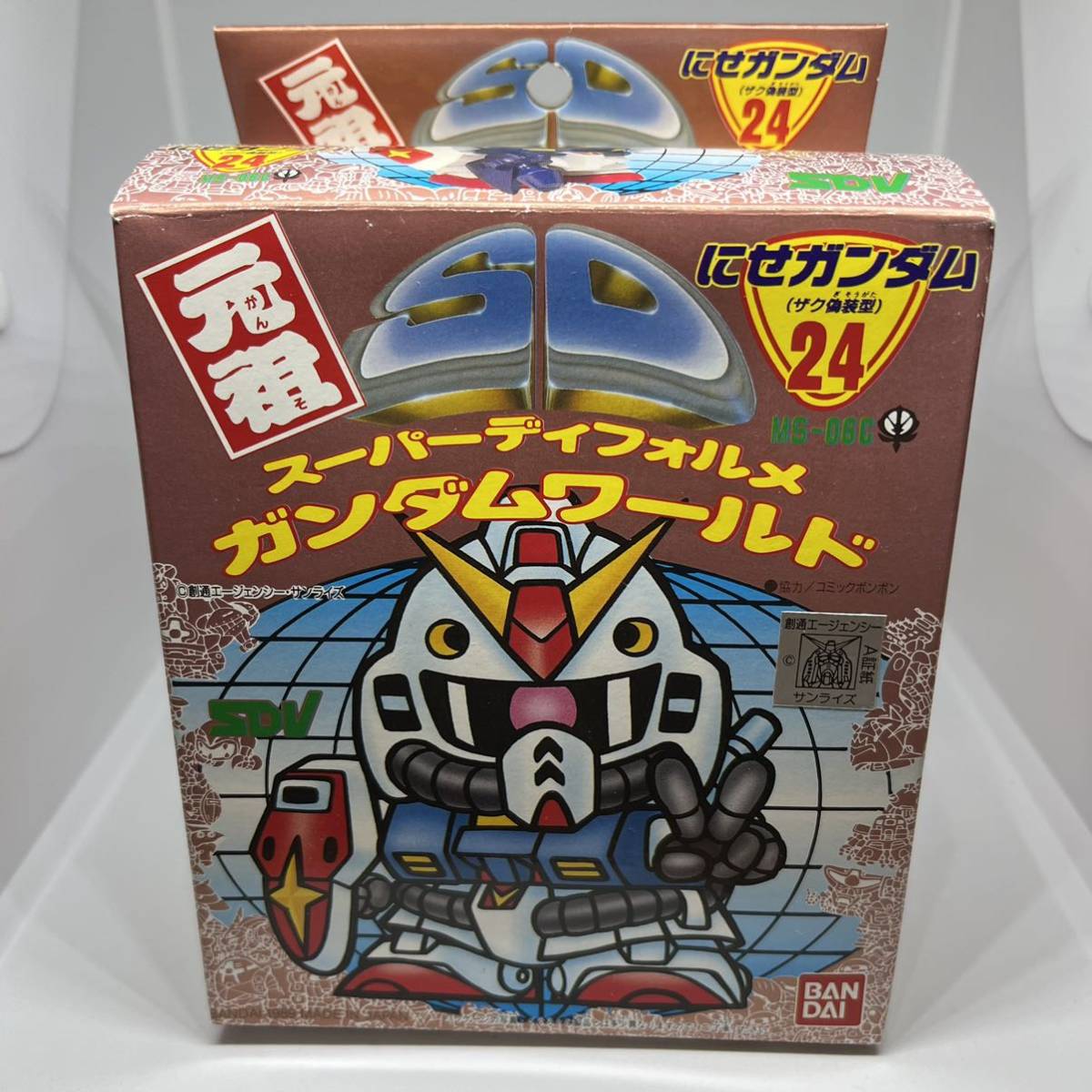 Yahoo!オークション - 元祖SDガンダム 『24 にせガンダム（ザク偽装型