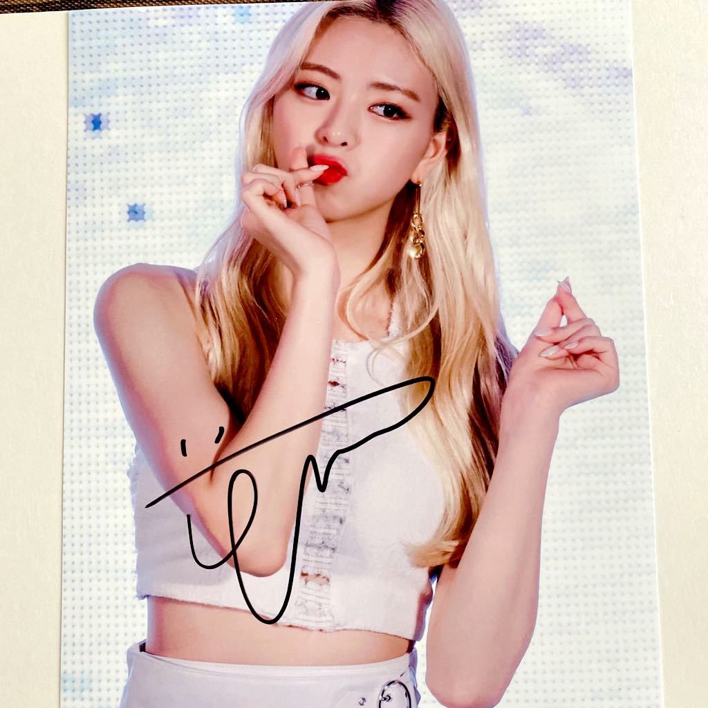 Yahoo!オークション - ITZY(ユナ)直筆サイン入り写真