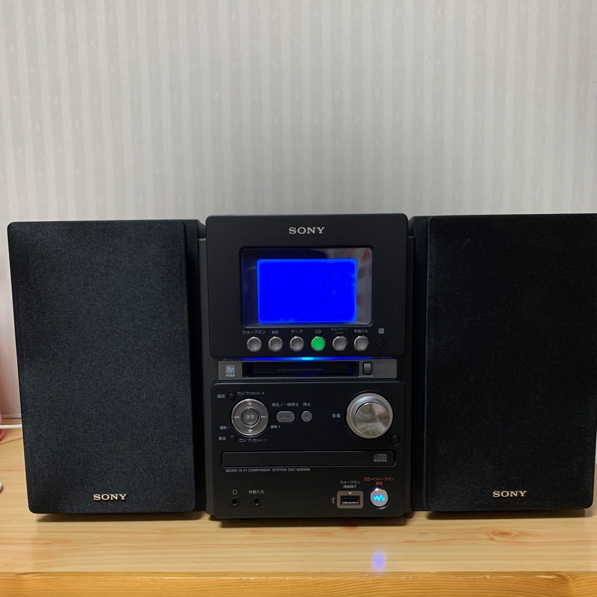 コンポ SONY HCD-M35WM 2007年製｜Yahoo!フリマ（旧PayPayフリマ）