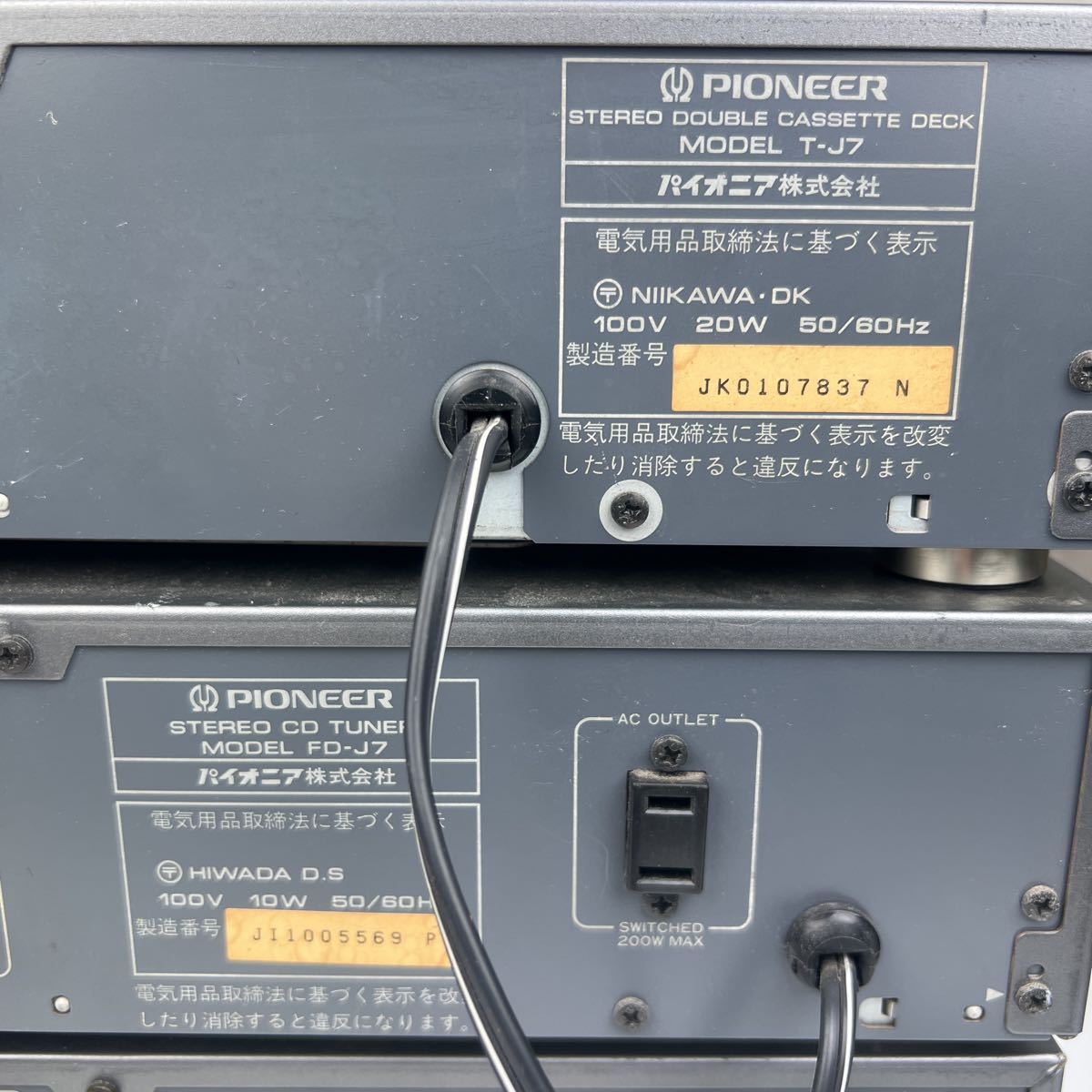 Yahoo!オークション - PIONEER システムコンポ IMPRESSO A-J7 FD-J7 T-