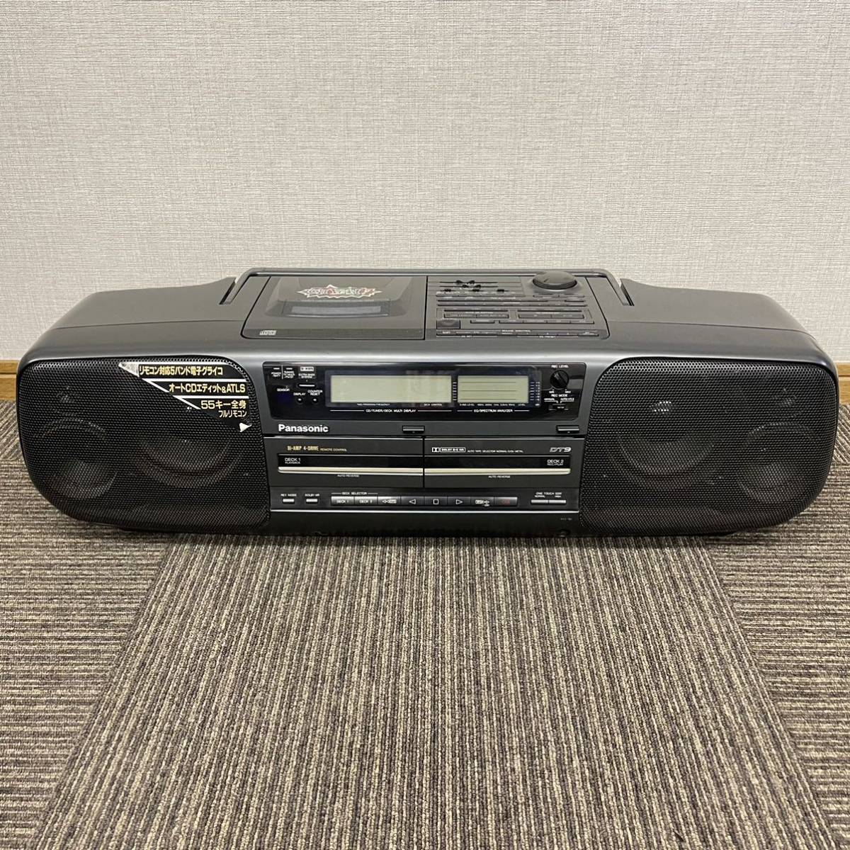 Yahoo!オークション - Panasonic パナソニック RX-DT9 CDラジカセ バブ