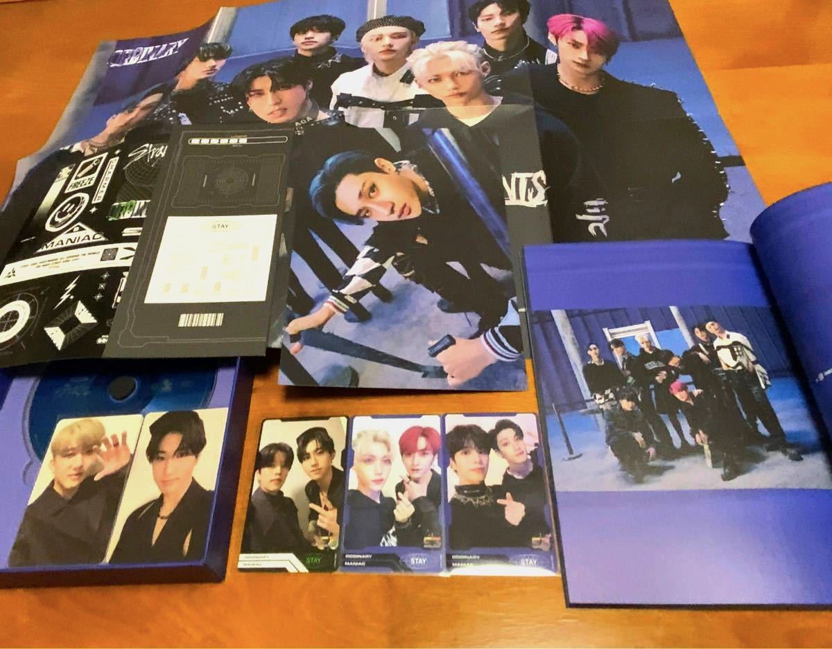 Stray Kids アルバム 青 ODDINARY ポスター バンチャン トレカ リノ