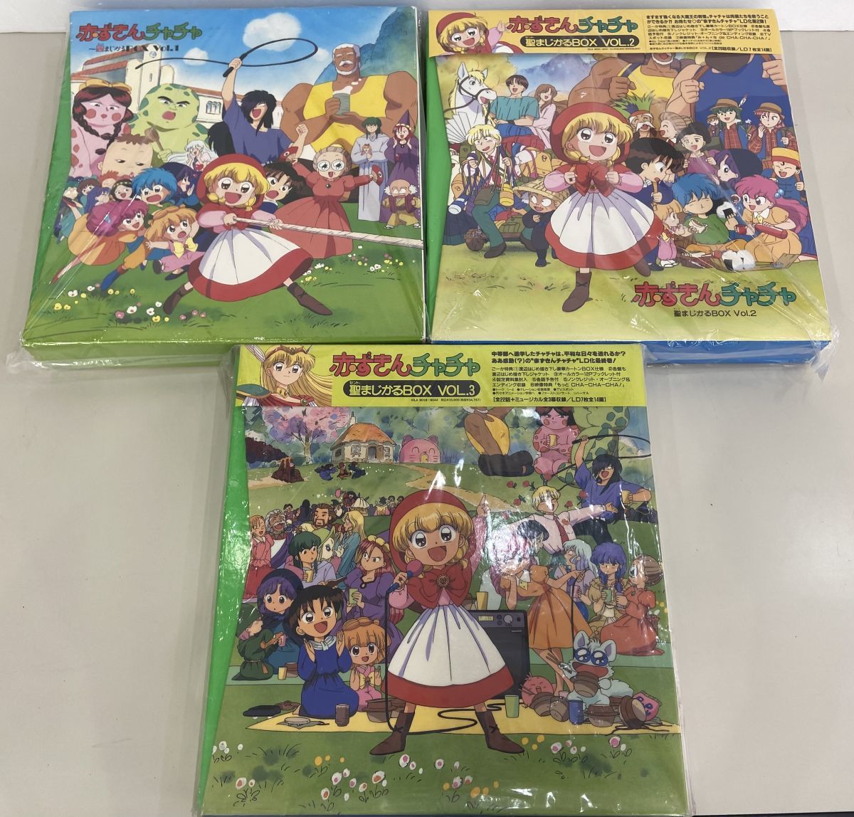 Yahoo!オークション - LD-BOXセット売り / 処分品 / 赤ずきんチャチャ