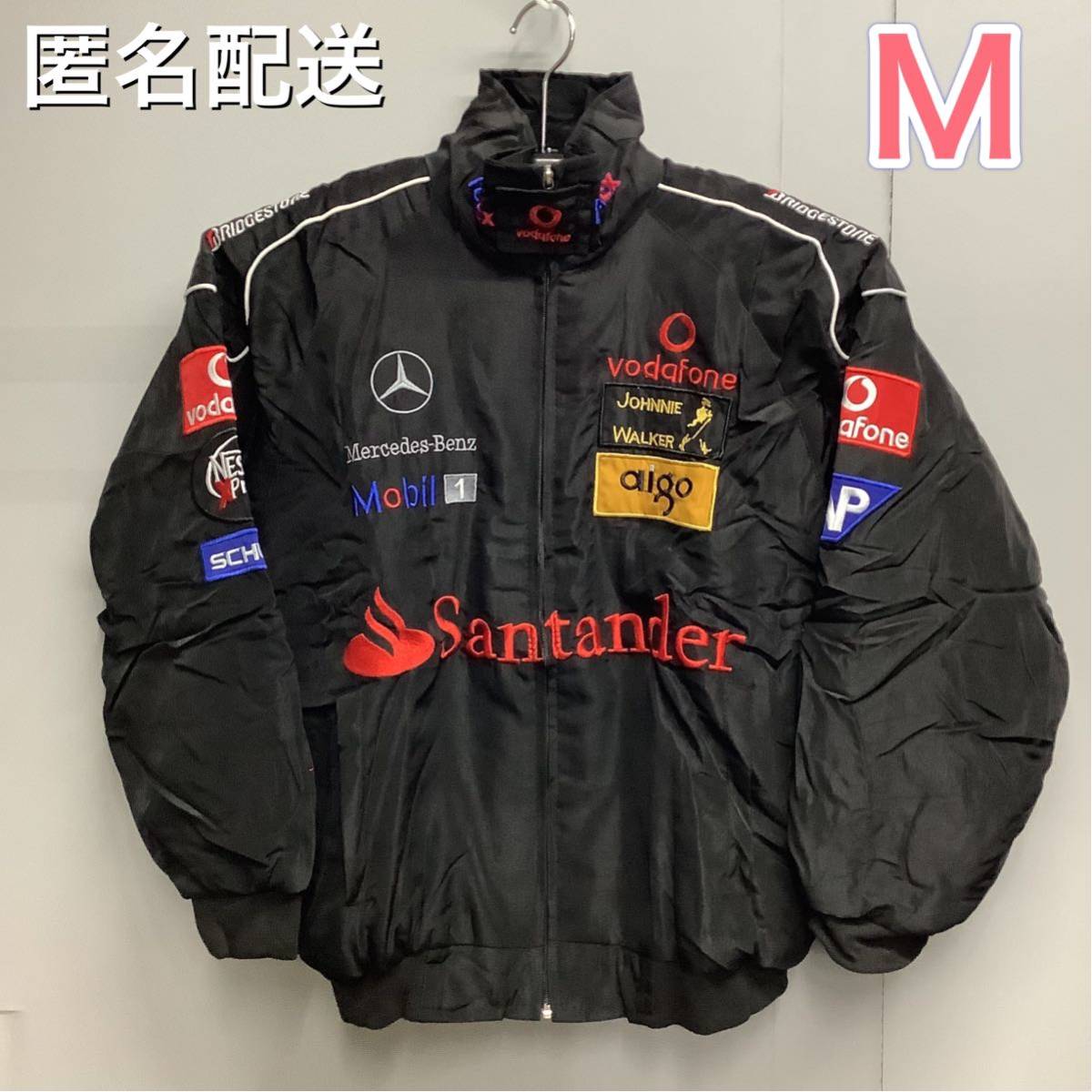 ブルゾン Mサイズ Mercedes-Benz 黒ジャケット メルセデスベンツ