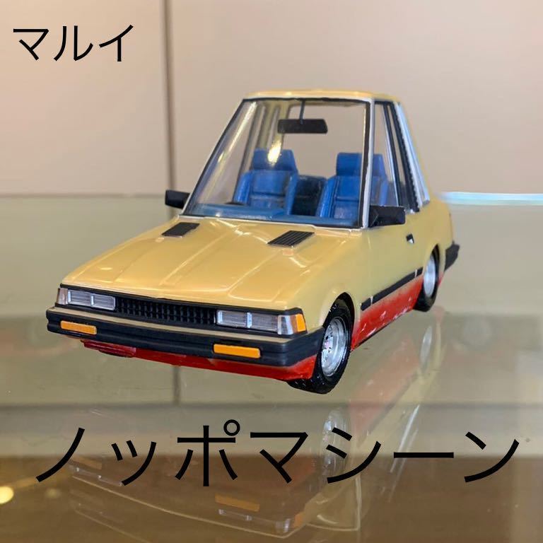 Yahoo!オークション - マルイ ノッポマシーン