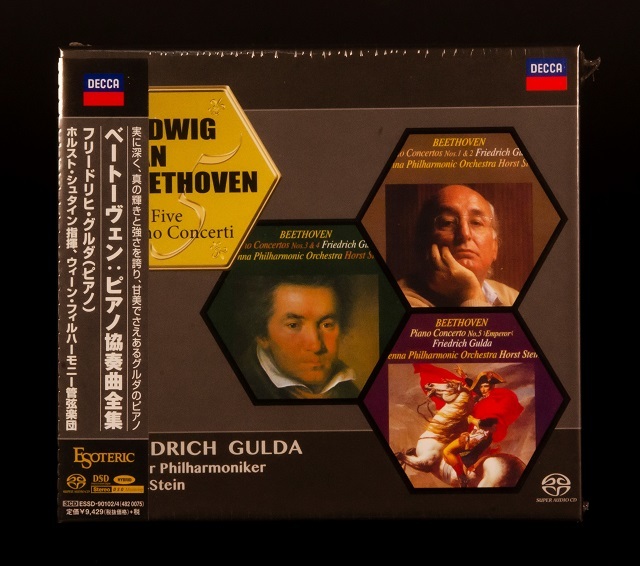 ESOTERIC☆グルダ ベートーヴェン ピアノ協奏曲全集 SACD エソテリック