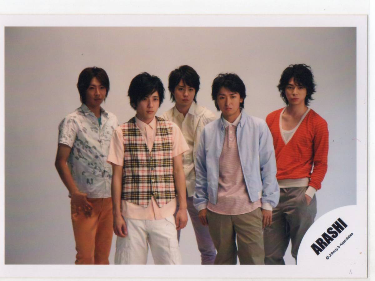 Yahoo!オークション - 嵐 公式集合写真 風の向こうへ 【大野智・櫻井翔