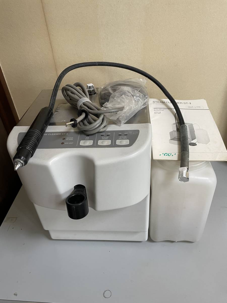 Yahoo!オークション - 歯科技工 GC スチームクリーナー ST-2