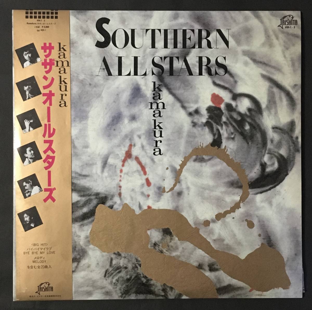 Yahoo!オークション - サザンオールスターズ 1986 KAMAKURA BOX LPレコ